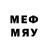 Мефедрон mephedrone blueray0ne