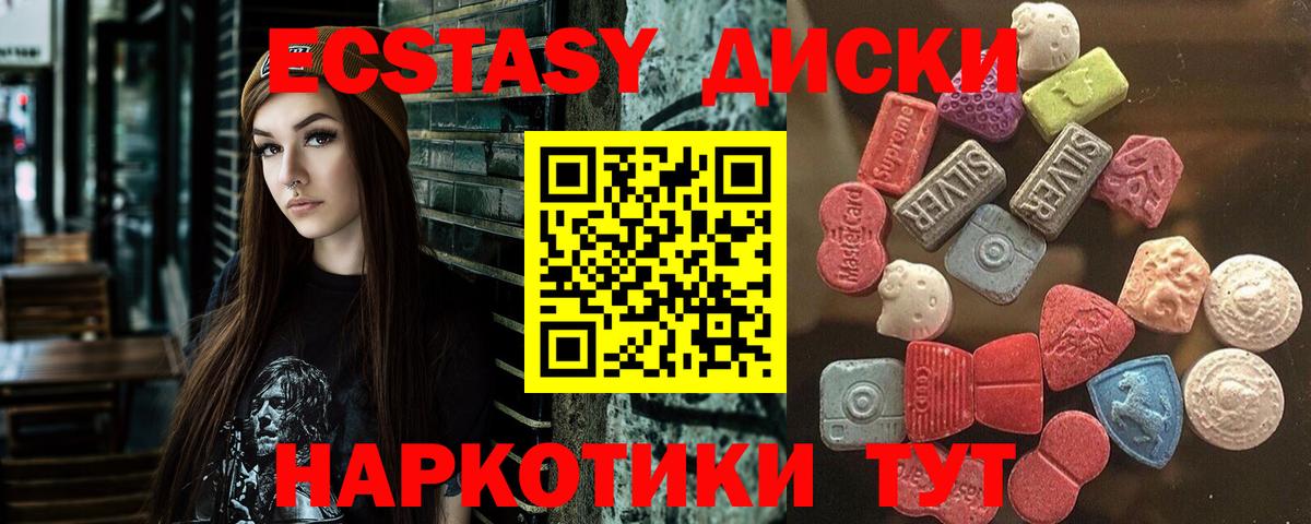  COCAIN Новочеркасск