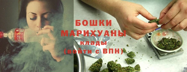 кокаин перу Ладушкин