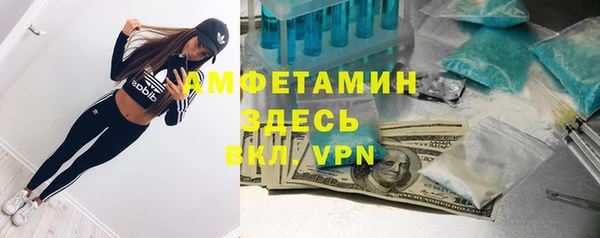 кокаин перу Ладушкин