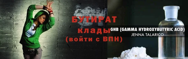 кокаин перу Ладушкин