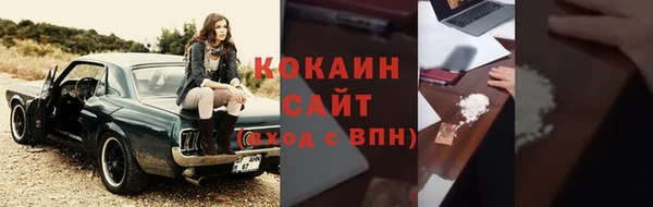 амф Лабытнанги