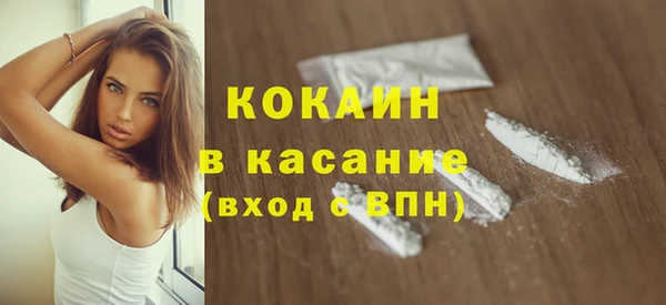 трава Приозерск