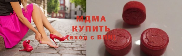 соль курить ск Уссурийск