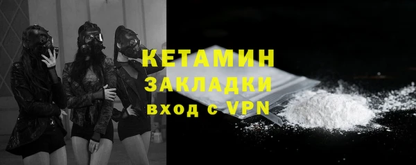 кокаин колумбия Наволоки