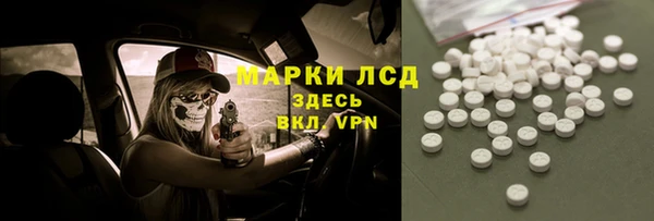 COCAINE Приозерск