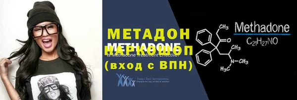 кокаин перу Ладушкин