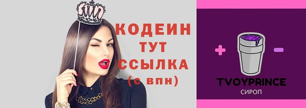 кокаин перу Ладушкин