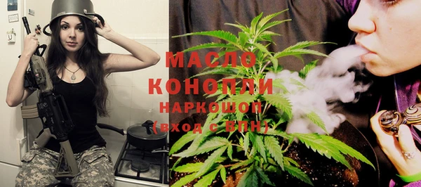 амф Лабытнанги