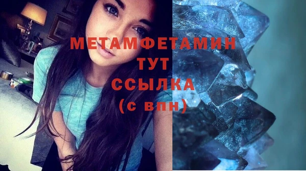 кокаин перу Ладушкин