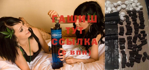 кокаин колумбия Протвино