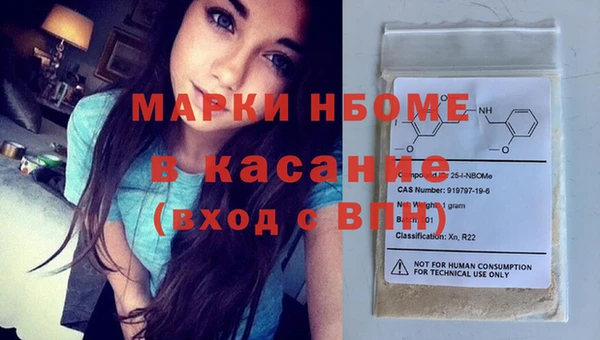 кокаин перу Ладушкин