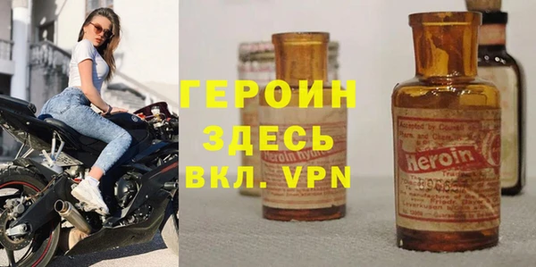 прущая мука Волгодонск