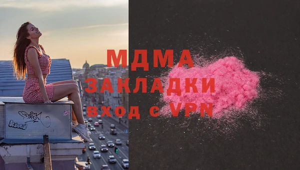 амф Лабытнанги