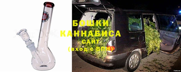 гидра Пролетарск
