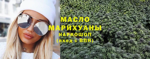 амф Лабытнанги