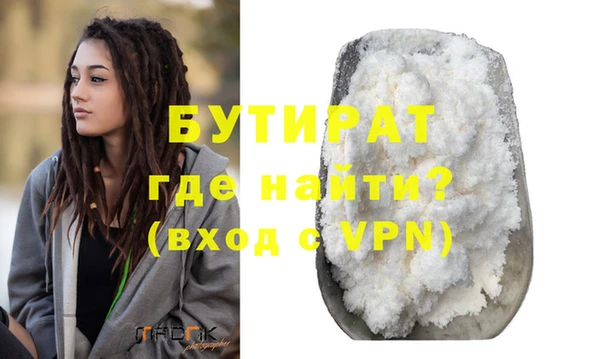 кокаин перу Ладушкин