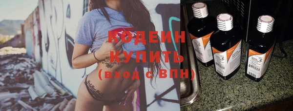 кокаин перу Ладушкин