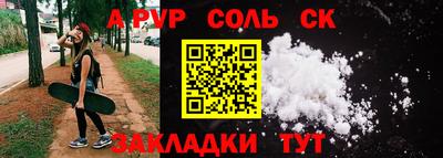 крисы Изобильный