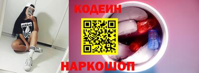 крисы Изобильный