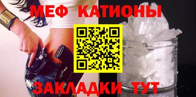 гидра Ирбит
