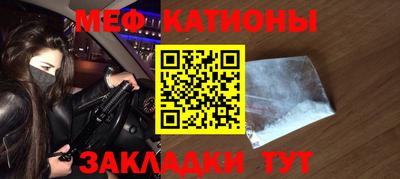 крисы Изобильный