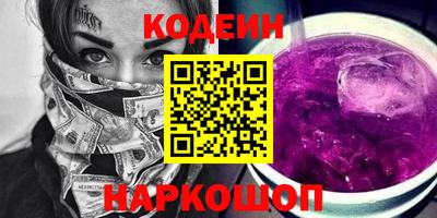 крисы Изобильный