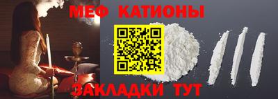 гидра Ирбит