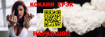 крисы Изобильный