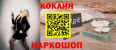 гидра Ирбит