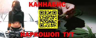 гидра Ирбит