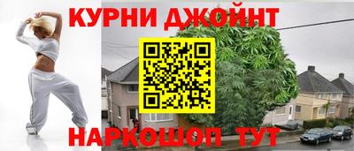 кристаллы Ипатово