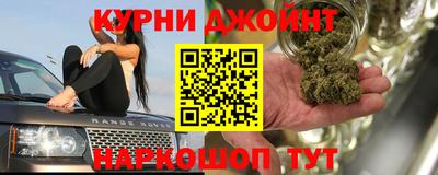 крисы Изобильный