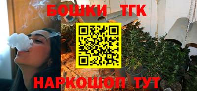 кристаллы Ипатово