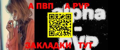 крисы Изобильный