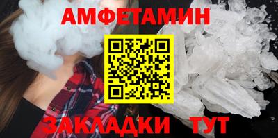крисы Изобильный