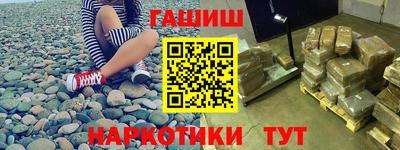 крисы Изобильный