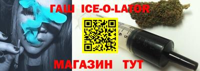 крисы Изобильный