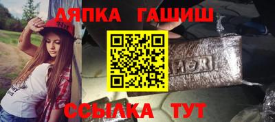 крисы Изобильный
