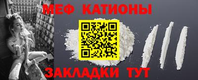 крисы Изобильный