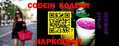 крисы Изобильный