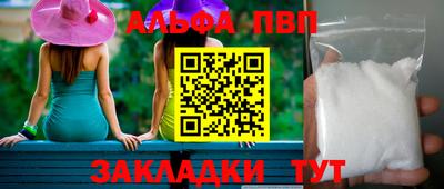 крисы Изобильный