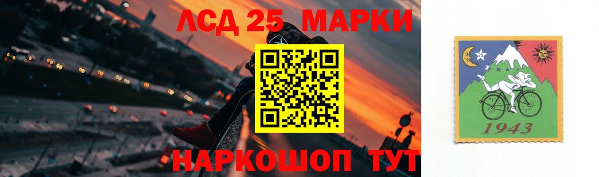 мега как войти  Вход с VPN  Новочеркасск  ЛСД экстази кислота  ЛСД экстази ecstasy  ЛСД экстази 